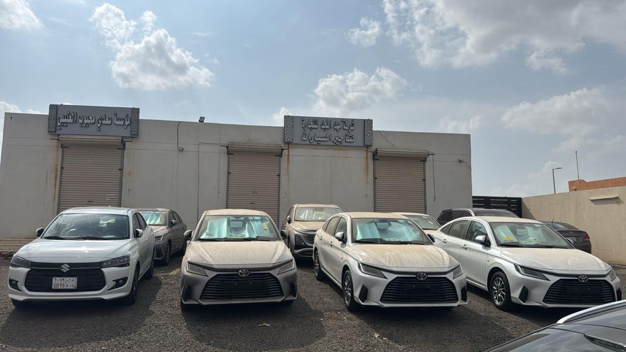 فرع الإمارات — مهد المجد جروب car showroom